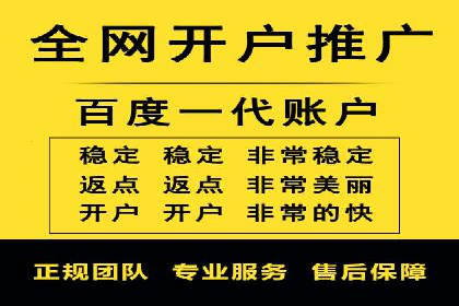百度网络推广实战技巧：案例解析，教你轻松实现目标