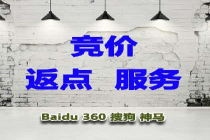 推广开户成本估算案例