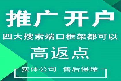 新闻APP信息流运营的案例分析